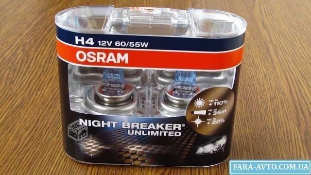 Dos Ampolletas Originales Osram H4 Night Breaker