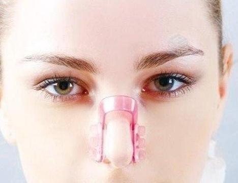 Nose Up Corrector de nariz externo tabique desviad