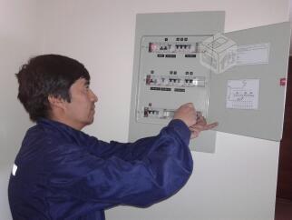Maestro obras menores carpinteria y electricidad